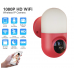Smart Baby Monitor with App Controlled Lamp - AI WiFI  PTZ Enabled 